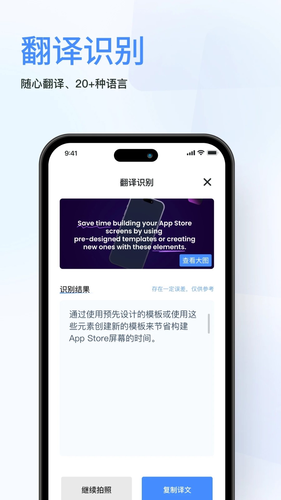 春枫扫描免费原版图3