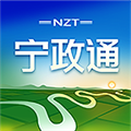宁政通手机正版