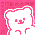 有糖小说最新版