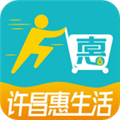 许昌惠生活官方正版