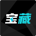 宝藏盲盒直装版