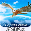 乐派新宠最新版