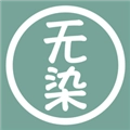 无染二次元官方最新版