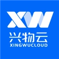 兴物云手机免费版