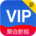 新聚合VIPTV电视版