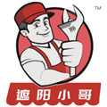 遮阳小哥最新免费版