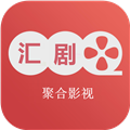 汇剧库软件安卓官方版
