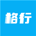 格行上网通用版