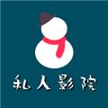 伊雪TV最新免费版