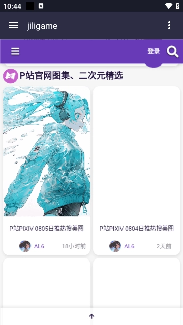 jiligamg原版图3