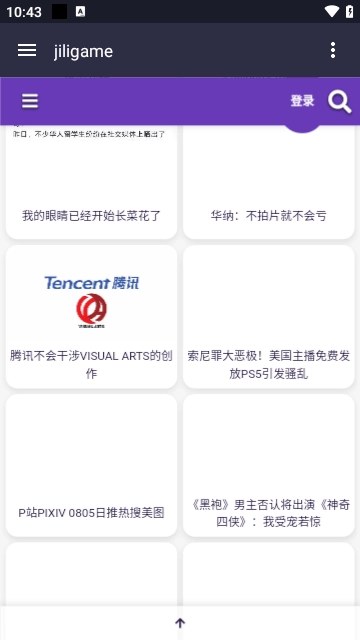 jiligamg原版图4