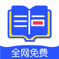 品书阁官方正版