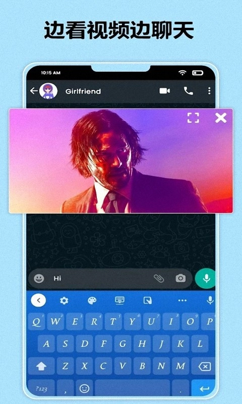 MoliPlayer安卓版图4