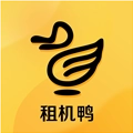 租机鸭手机版