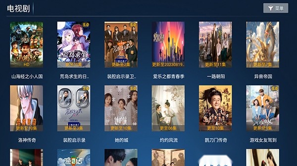 猫咪影院官方版图3