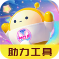 蛋仔派对助力工具免费原版