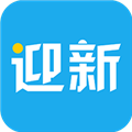 掌上迎新手机版