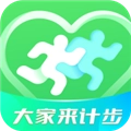 大家来计步最新版
