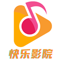 快乐影院官方版