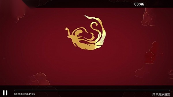 快乐影院官方版图4