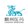 麟州医药手机免费版