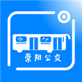 崇阳公共出行免费原版