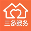 三多服务官方正版
