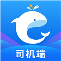 e调度司机端安卓免费版