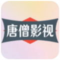 唐僧影视电视版