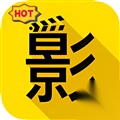 火影TV安卓官方版