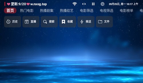 欧歌黑盒魔改版图1
