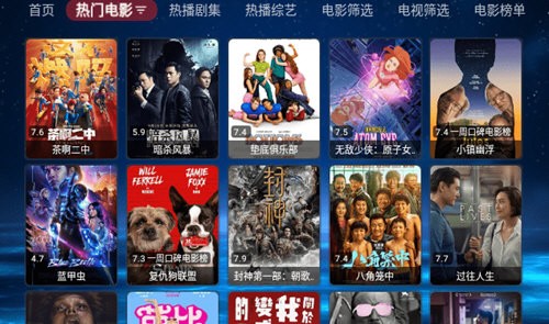 欧歌黑盒魔改版图2