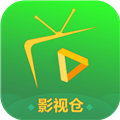 恒星影视仓接口免费原版