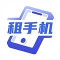 租正版