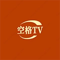 空格TV手机免费版