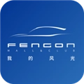 MyFengon最新免费版