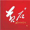 黄石+原版
