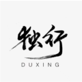 独行影视免费原版