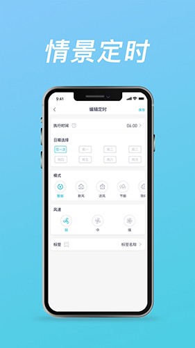 呼博士通用版图2