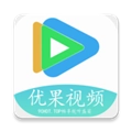 优果视频免费版
