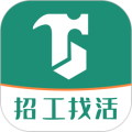 绿小锤最新版