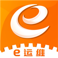 昆岳e运维安卓版
