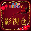 影视仓5025Mei手机免费版
