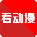 看动漫安卓官方版