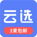 云选鲜花安卓官方版