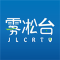 吉林雾凇台正版