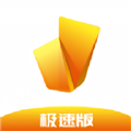 家可期无广告版