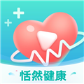 恬然健康直装版