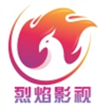 烈焰影视电视盒子直装版