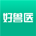 好兽医软件无广告版